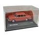 Skoda 110L (1973) - piros - Abrex - 1:72