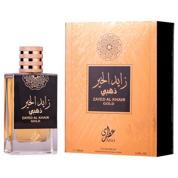 Apa de parfum Attri Zayed Al Khair Gold, 2 ml, unisex, cu note citrice, condimentate, lemnoase
