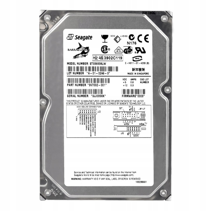 Merevlemez 3.5'' Seagate Barracuda 36GB, 7200RPM, SCSI ULTRA160, 2MB gyorsítótár