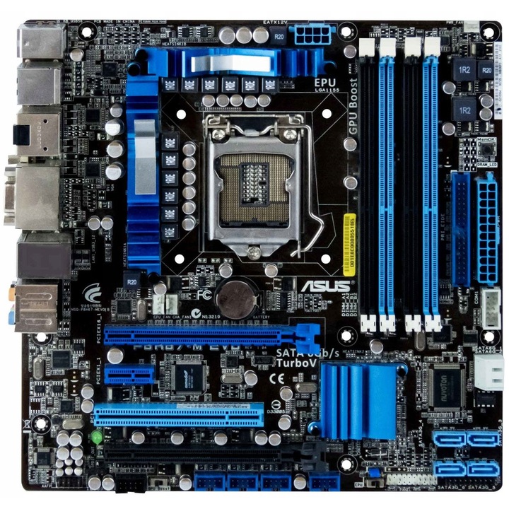 Alaplap, P8H67-M EVO, micro ATX, 4 RAM foglalat, 244x244mm