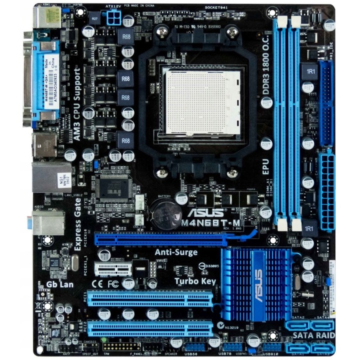 ATX alaplap, M4N68T, 4 RAM foglalat, nVidia GeForce 7025, 305x208mm