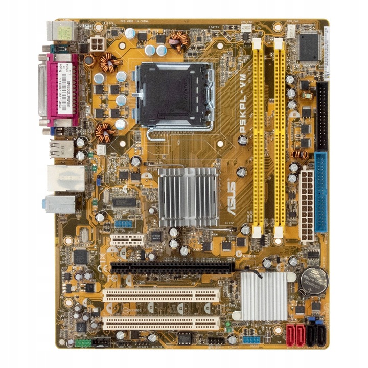 Alaplap, P5KPL-VM, micro ATX, 775, DDR2, 2x PCIe, 4x SATA