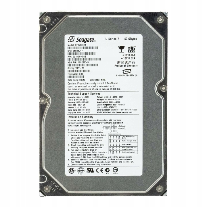 Hard Disk Seagate U Series 7 40GB 5.4K 1MB ATA 3.5''