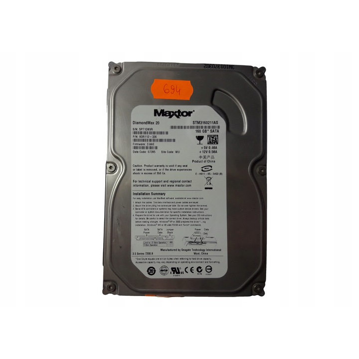 Hard Disk 160GB, 7200RPM, SATA II, 3.5''