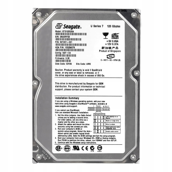 Hard Disk 3.5'' Seagate U SERIES 7 120GB 5400RPM 1MB ATA