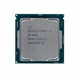 Intel Core i3-8100 processzor, 4 magos, 3.6GHz, 1151, 65W
