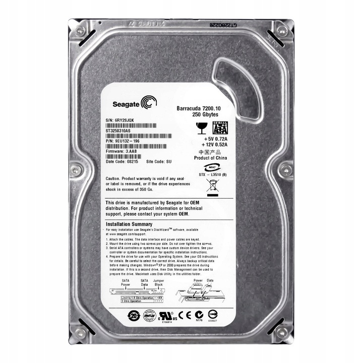 Hard disk intern, Seagate Barracuda 7200.10, 250GB, 7200 RPM, 8MB, SATA II, 3.5''