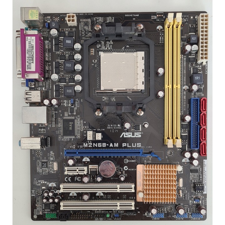 Alaplap Asus M2N68-AM PLUS ATX, AMD Socket AM2, 8GB RAM, 244x208mm, barna színű