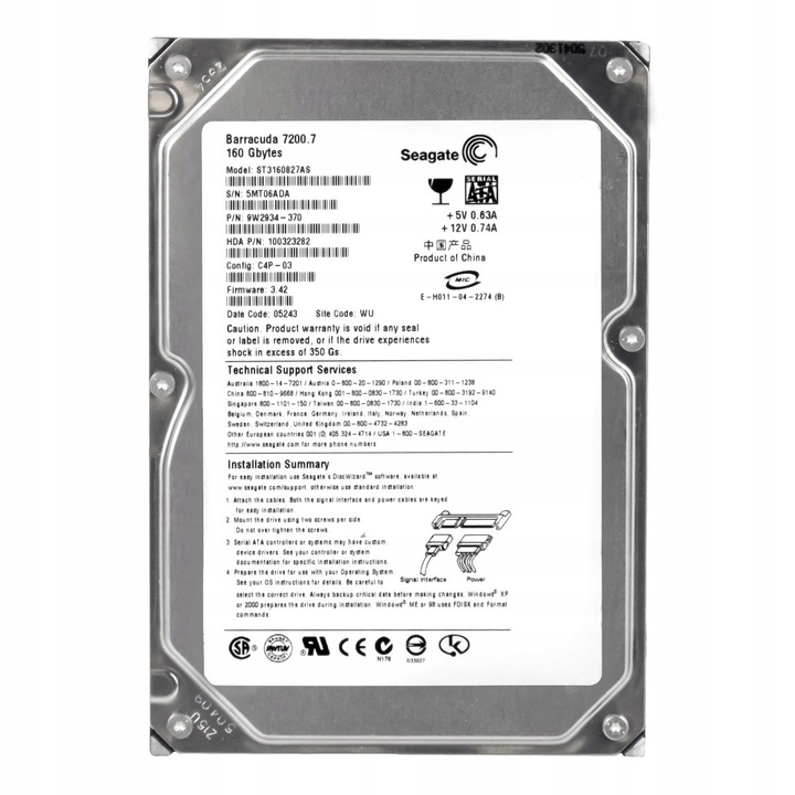 Hard Disk 3.5'' Seagate Barracuda 7200.7 160GB 7200RPM 8MB SATA