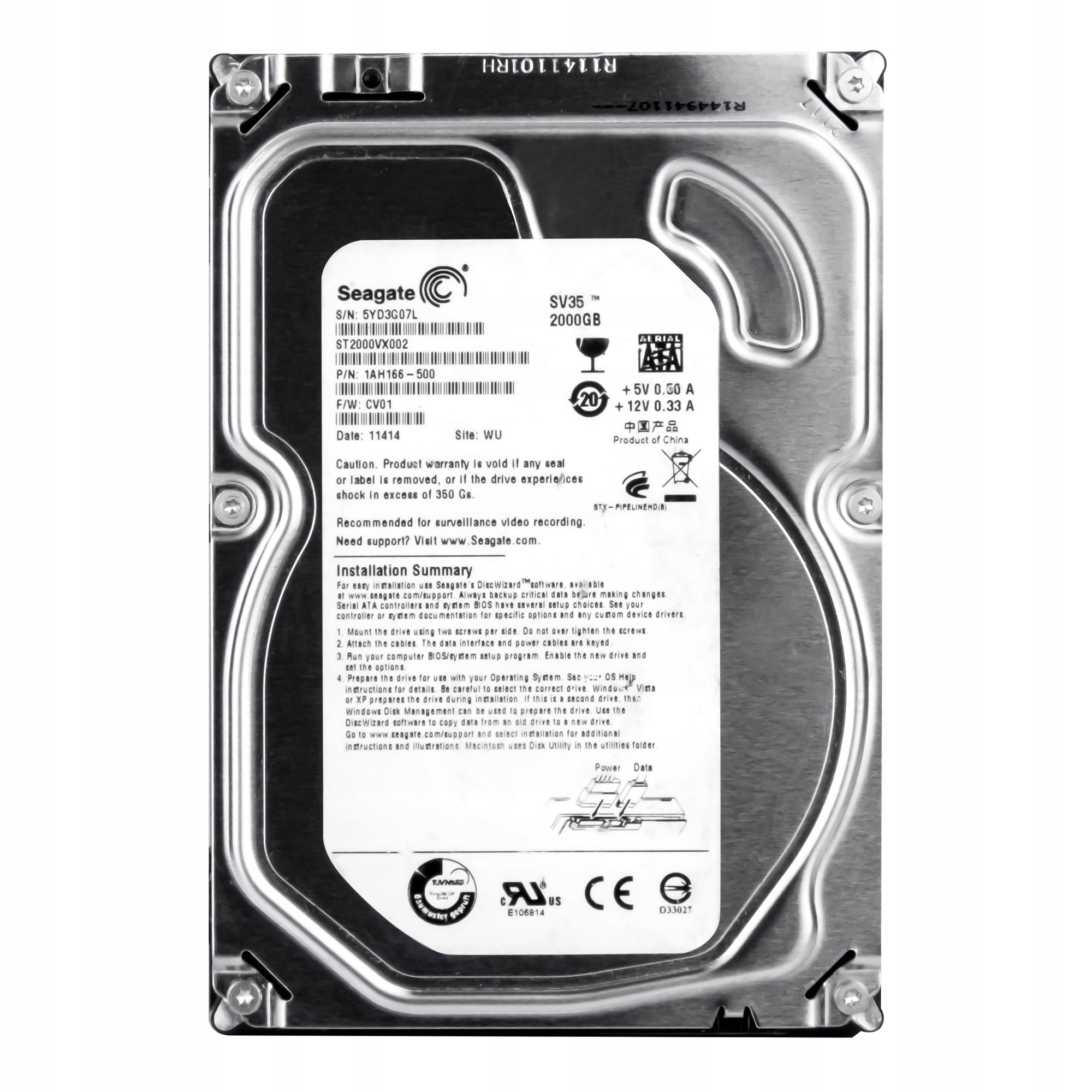 Seagate Skyhawk Lite 2TB HDD(ほぼ未使用)-2 HDD Seagate® SkyHawk™ Lite 2TB, 64MB cache, SATA III - eMAG.ro
