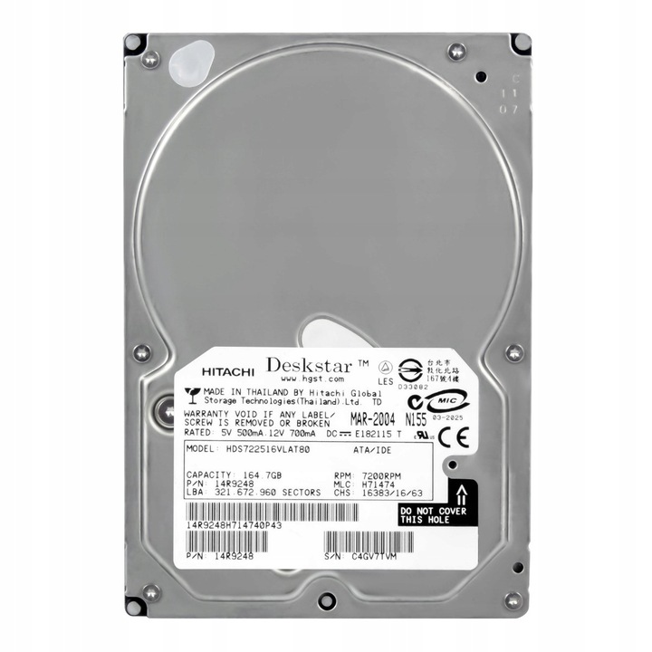 Hard Disk 3.5'' Hitachi DeskStar 7K250 160GB 7200RPM 8MB ATA