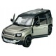 Gyűjthető kisautó Bburago LAND ROVER DEFENDER 110, 1:24, precíz részletek, ezüst, 20cm