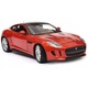 Automacheta Jaguar F-Type Coupe 1:34, Welly, precíz részletek, nyitható ajtók, narancssárga