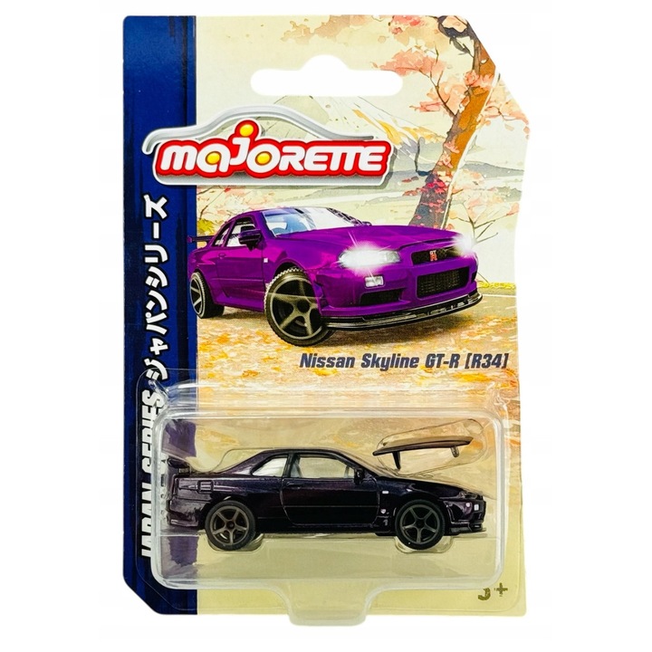 Masinuta metalica Majorette Nissan Skyline GT-R R34, 1:64, violet