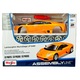 Maisto Lamborghini Murcielago LP 640 kisautó 1/24, precíz részletek, narancssárga