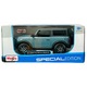 Maisto Ford Bronco Badlands 2021 modellautó, szürke, 1:24, 17x8cm