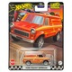 Hot Wheels Boulevard 5 db-os kisautó szett, 1:64, többszínű, 8x3cm