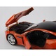 Gyűjtői autó Jaguar F-Type Coupe, Welly, 1:24, réz színű, 18,7x7,5x5,7cm