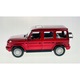 Maisto Mercedes-Benz G-Class 2019 1:24 piros 19x23x10,5cm