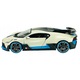 Maisto Bugatti Divo 2018 fém modell, 1:24, fehér, doboz szett 23x11.5x10.5cm
