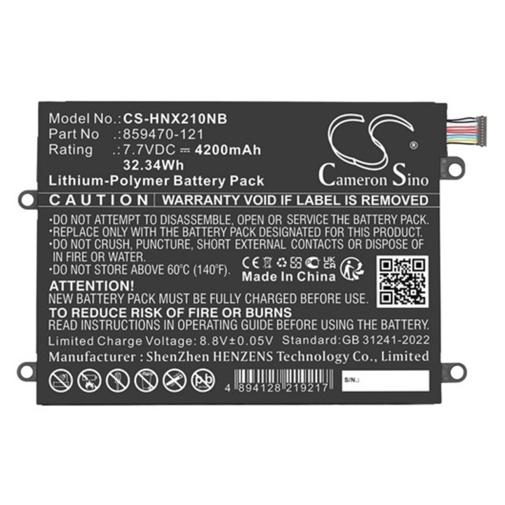 Cameron sino li-polymer akkumulátor, 7.7v, 4200mAh, kompatibilis hp 859470-121 -vel