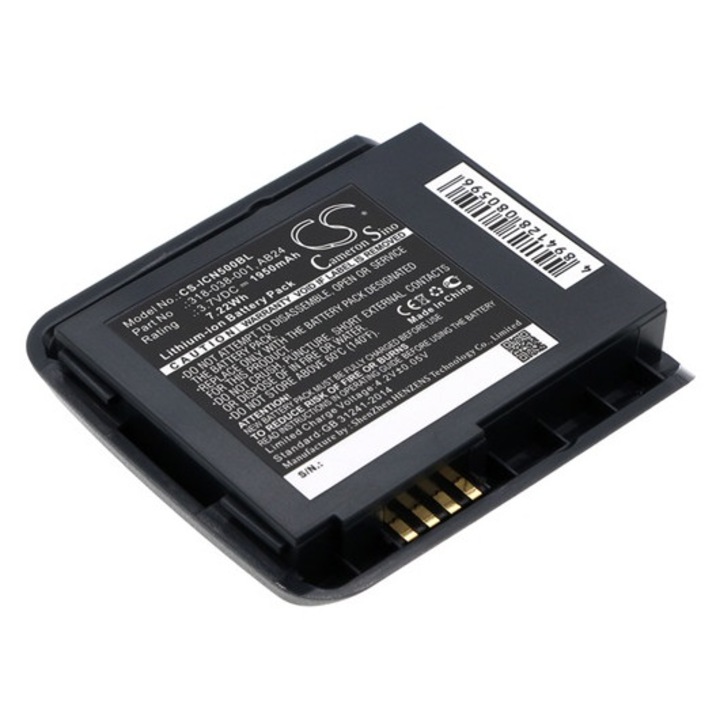 Cameron sino li-ion akkumulátor, 3.7v, 1950mAh, kompatibilis intermec 318-038-001 -vel