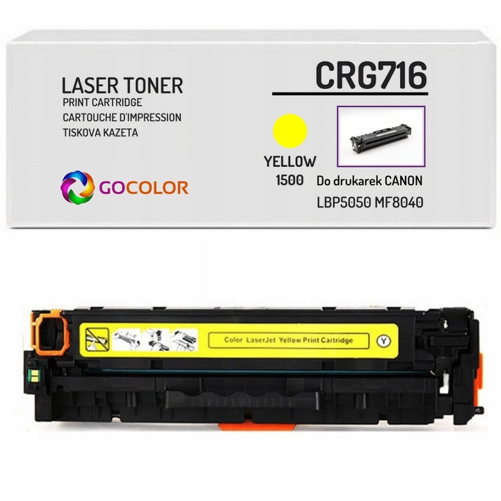 Тонер Gocolor CRG-716Y съвместим с Canon, жълт, за принтери I-Sensys MF8030, MF8040, MF8050, комплект
