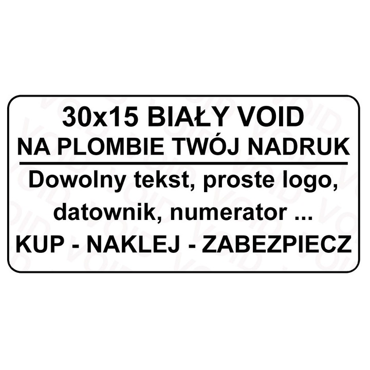 Самозалепващи етикети, Eplomby.pl, VOID пломби, 30x15см, комплект 1000 броя