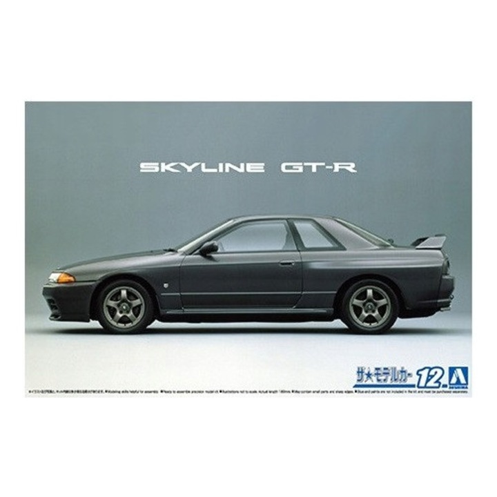 Nissan BNR32 Skyline GT-R 1989 autómodell, Aoshima, 1:24, összeszerelési készlet, műanyag, festékek és ragasztó nélkül