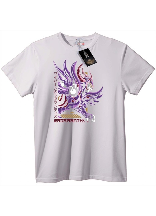 Anime póló Radamant démon, Fehér