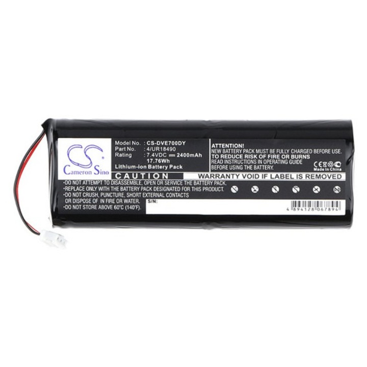 Cameron sino li-ion akkumulátor, 7.4v, 2400mAh, kompatibilis sony 4, ur18490 -vel