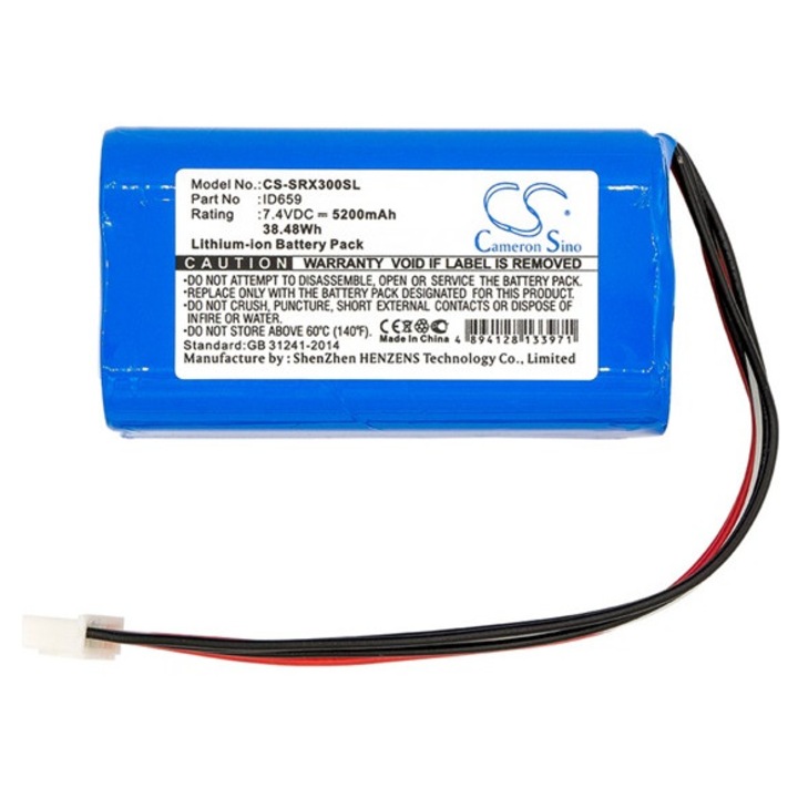Cameron sino li-ion akkumulátor, 7.4v, 5200mAh, kompatibilis sony id659 kék-vel