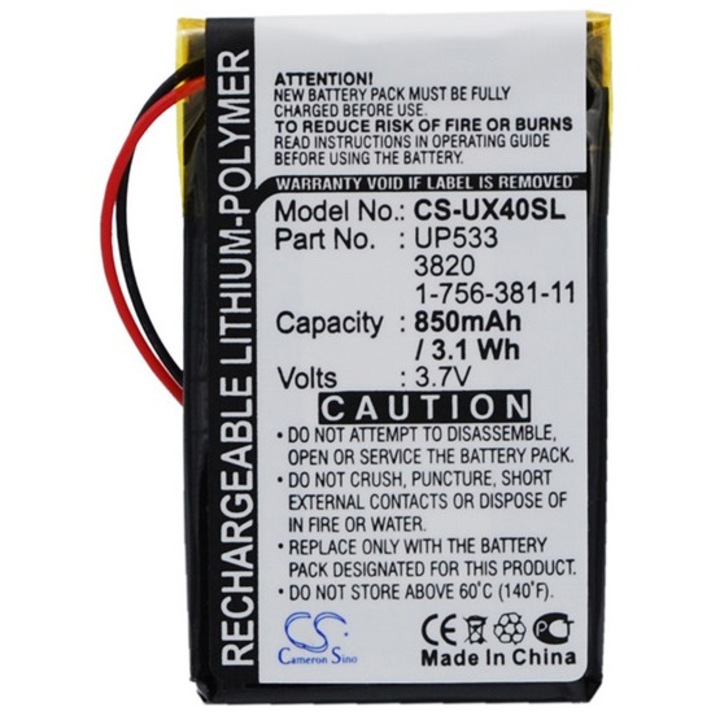 Cameron sino li-polymer akkumulátor, 3.7v, 850mAh, kompatibilis sony up553 -vel