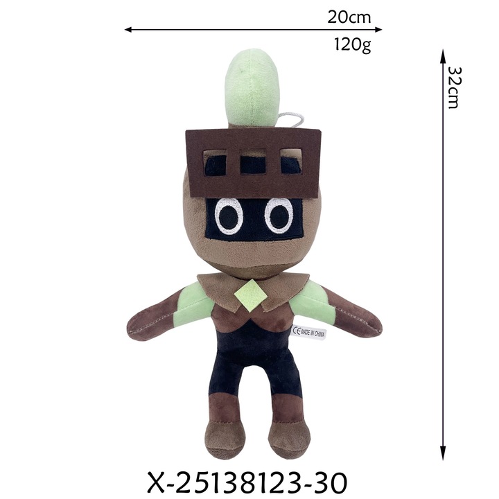 Jucarie de plus, Cavaler maro, 32x20cm, multicolor