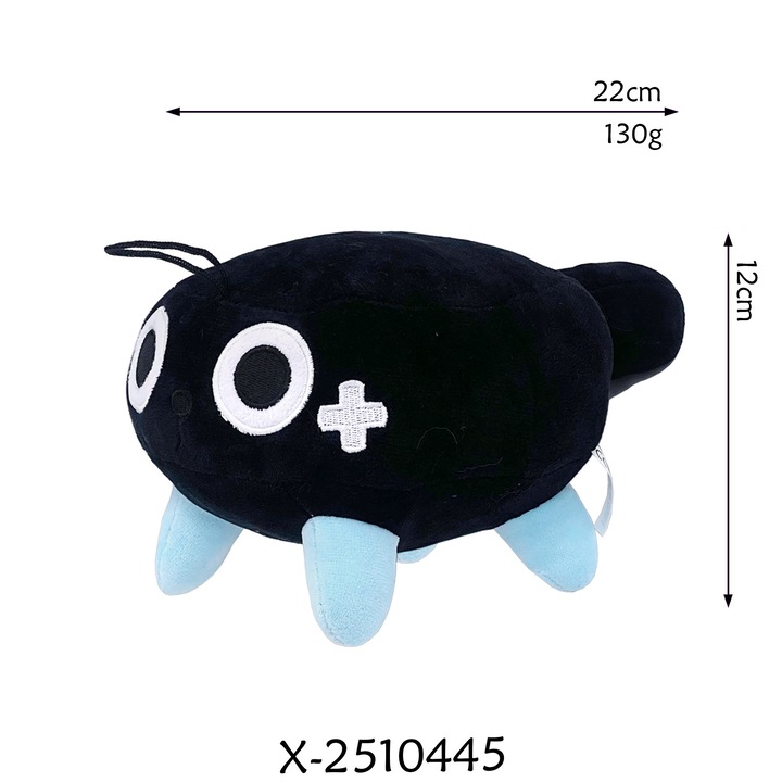 Jucarie de plus - Taburet negru, 22x12cm, design minimalist