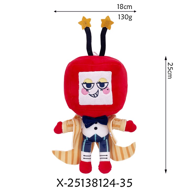 Jucarie de plus, cap mare, rosie, 25x18cm