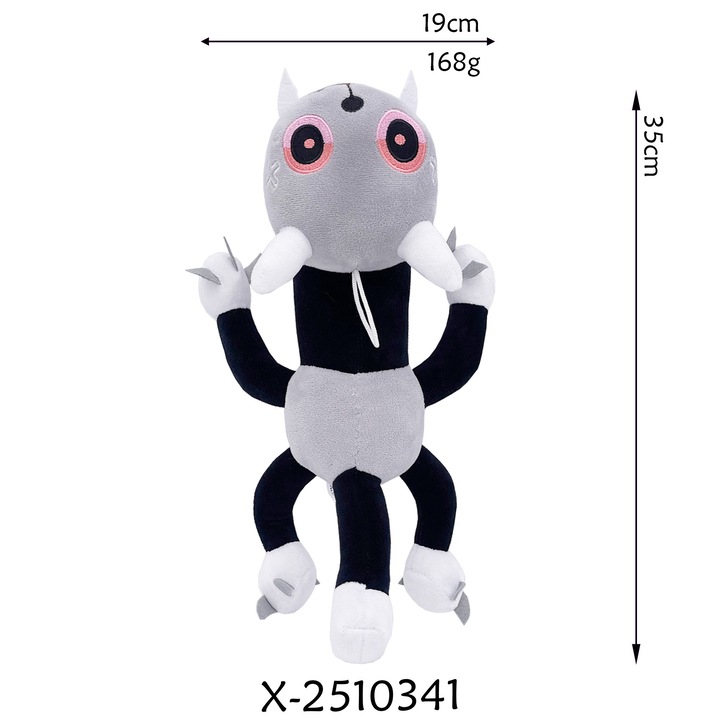 Jucarie de plus - Caine gri cu bot deschis, 35x19cm, multicolor