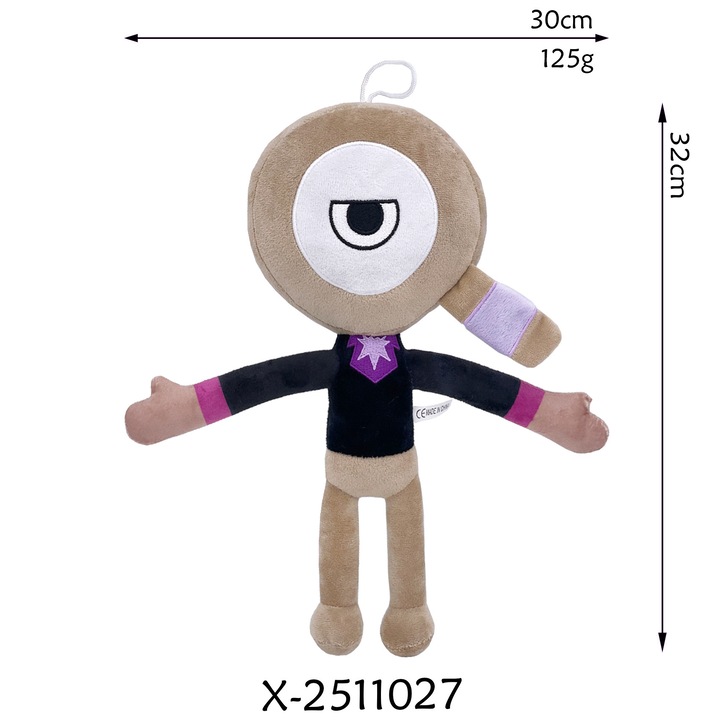 Jucarie de plus - Forma de lupa, 32x30cm, design unic, multicolor