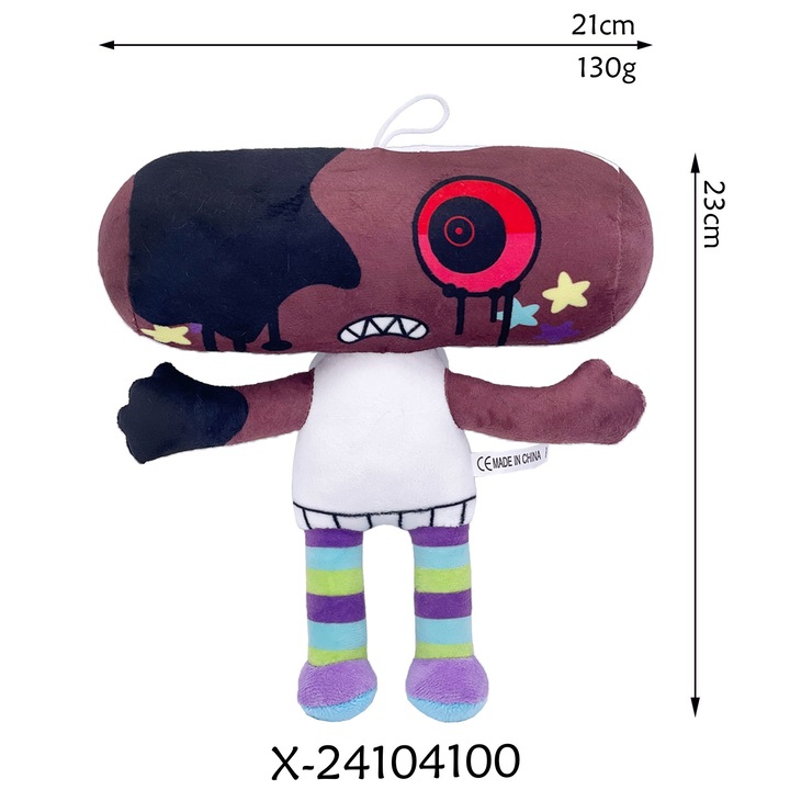 Jucarie de plus, cap brun cu un ochi, 23x21cm, culoare bruna