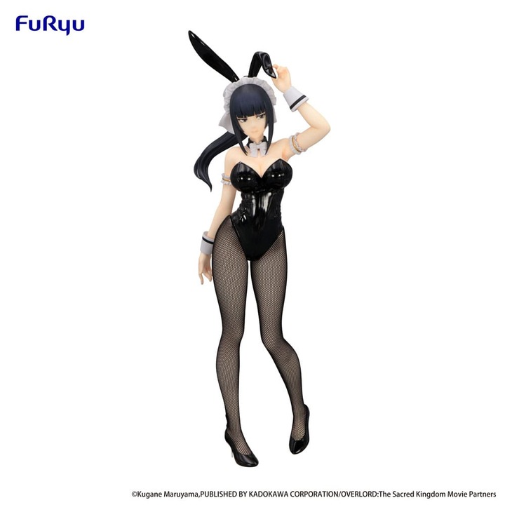 Figurina PVC Narberal BiCute Bunnies, FURYU, 29 cm, multicolor