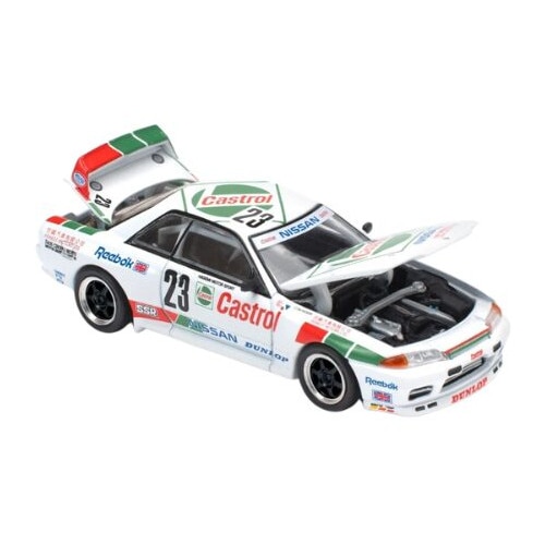 Caroserie HPI pentru Nissan Skyline R32 GT-R, 1:10, gri - eMAG.ro