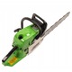 Pila spalinowa Midori Japan, 6.2KM, automata de ungere, set complet