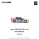 Nissan Skyline GT-R R32 #22 1:64 Pop Race PR640103 autómodell