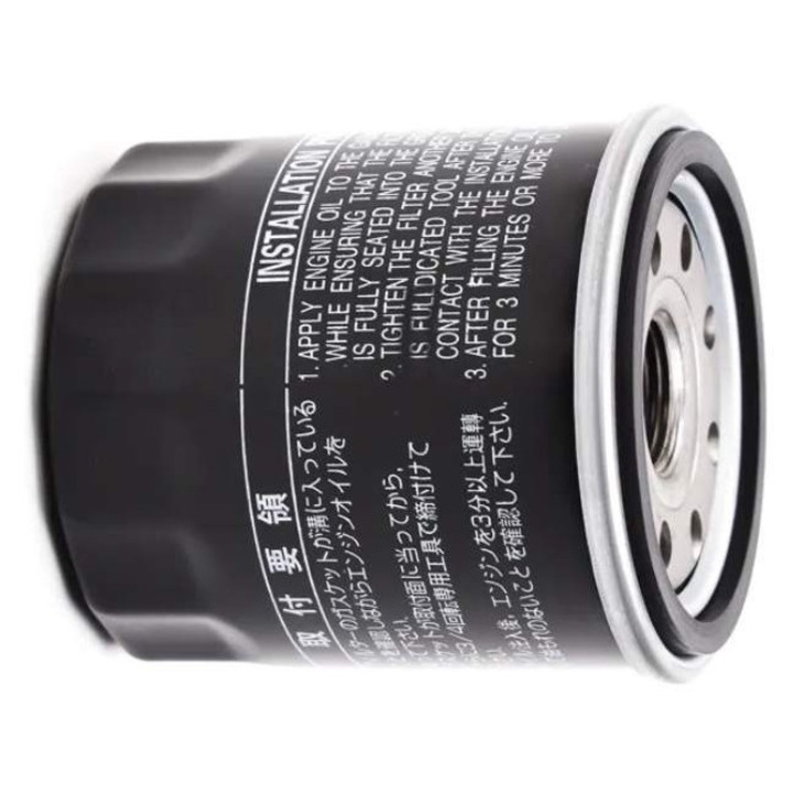 Filtru Ulei X-ATV HF204 pentru ATV-uri si Motociclete, protectie superioara, instalare usoara, multicolor