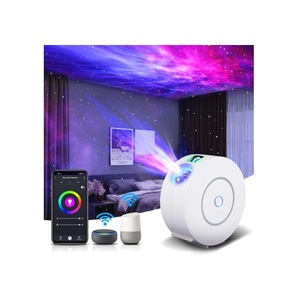 Lampi de veghe copii