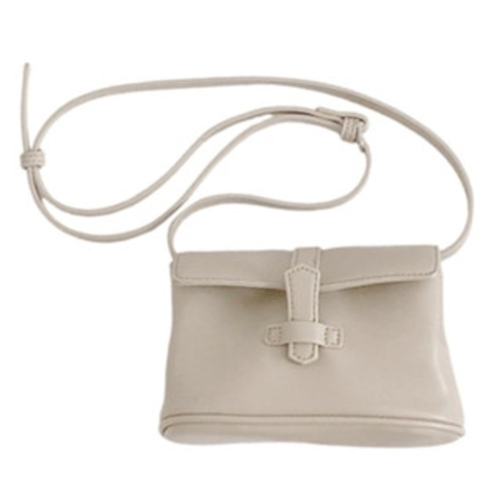 Geanta de umar din piele ecologica, cu curea ajustabila, pentru femei si fete, multicolor