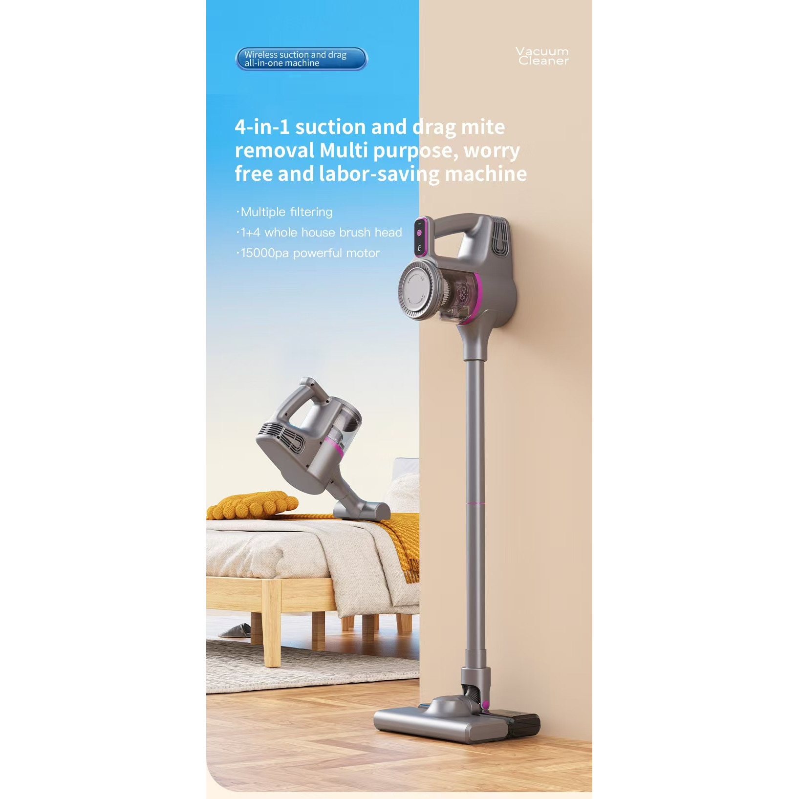 4-in-1 aspirator pentru a elimina acarieni multi-functionale / handheld / bar 2-in-1, o masina pentru a realiza intreaga camera curat