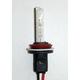 Xenon Izzó H11 35W DC Easy Light, 3000 K