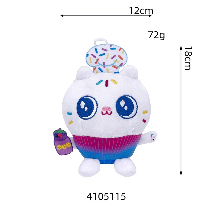 Jucarie de plus, Gabby's Dollhouse, Pisica Alba, 24x24cm, set de jucarii