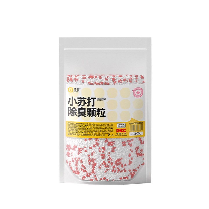 Bile deodorante pentru nisip pisici, 500g, parfum capsuni, absorbtie ridicata, uscare rapida